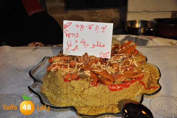 omsiyay tab5 (11).JPG